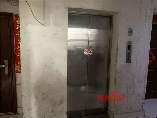 电梯停用十几天,柳州这小区受影响住户叫苦 物业 维修费长期收不齐