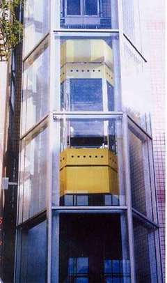 电梯安装维修_电梯安装维修价格_电梯安装维修厂家建筑装修施工